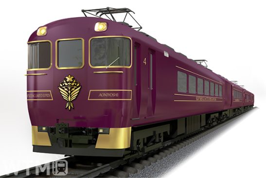 Sightseeing express “Ayoyoshi” started to run – Luxary train etween Osaka, Nara & Kyoto