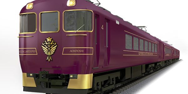 Sightseeing express “Ayoyoshi” started to run – Luxary train etween Osaka, Nara & Kyoto