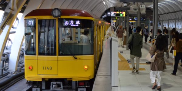 Free Wi-Fi will be partially closed on trains – Tokyo Metro reduces services for foreigners