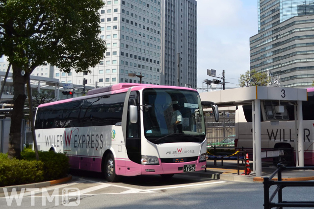 WILLER EXPRESS "Narita Shuttle" vehicle stopping at Osaki Station West Exit Bus Terminal