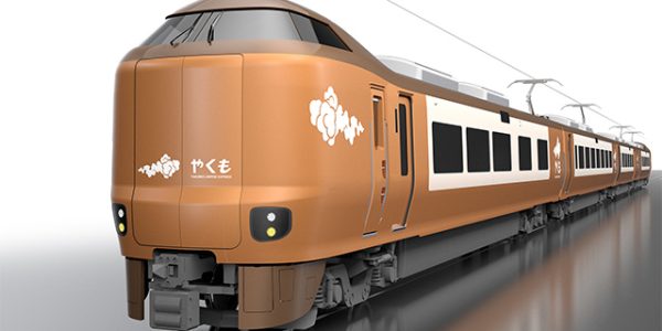 Bronze ‘Yakumo’ train to launch in spring 2024 – Designed the tradition of San-in, Japan