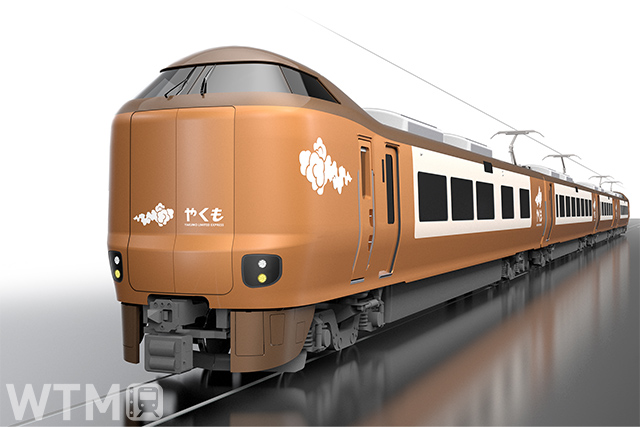 A design of the JR West 273 Series EMU, which is scheduled to start operation after the spring of 2024 as the limited express "Yakumo" (Image by JR West)