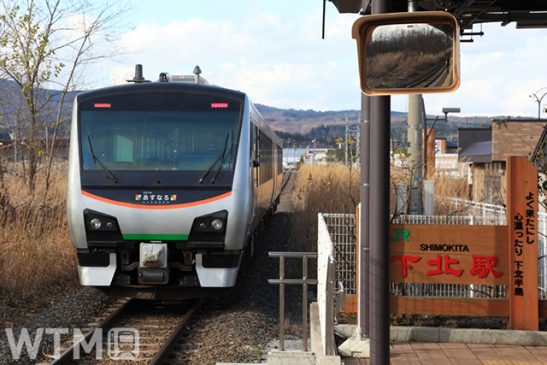 New tourist trains will run around Tohoku – “HINABI” & “SATONO” with spacious seats