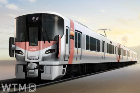 Call me “Urara”! New JR trains in Okayama – 1200 suggestions for the nickname contest