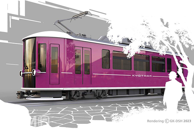 Keifuku Electric Railroad's new tram car "KYOTRAM" to be introduced into Randen in 2024 (Image by: Keifuku Electric Railroad)