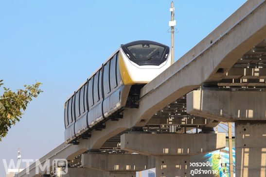 Thai first monorail “MRT Yellow Line” launches – 30km connecting suburbs of Bangkok