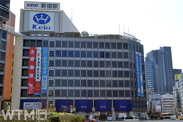 Keio Department Store Shinjuku, which is a terminal building of Keio Line Shinjuku Station and is included in the planned site of "Shinjuku Station West South Area Development Plan"(photographed in March 2018, Katsumi/TOKYO STUDIO)
