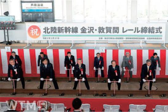 The first Shinkansen to reach Fukui on March 16 – Only less than 3 hours trip from Tokyo