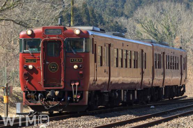JR Kyushu Kiha 47 type diesel car "Isaburo / Shimpei" before being converted into the limited express "Kanpachi Ichiroku": a new D&S train that will start operating in the spring of 2024 (Image by JR Kyushu)