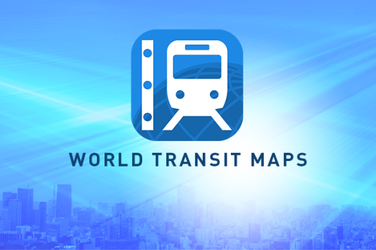 [Important] Station Photo viewing service will be suspended