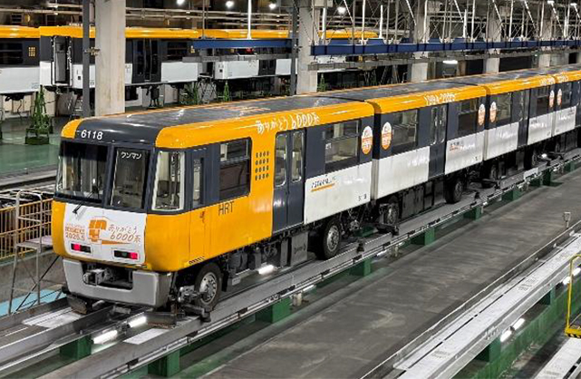 Astram Line 6000 series EMU wrapped in decorative decorations to commemorate its retirement (Courtesy of Hiroshima Rapid Transit)