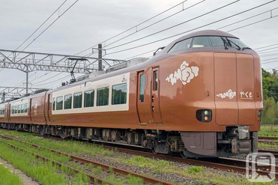 Best train “Yakumo” express wins Blue Ribbon Award chosen by 3,000 rail fans – Kintetsu’s new regular train and Fukuoka City Subway win Laurel Award