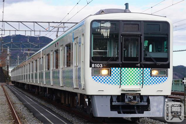 Seibu Railway's "Sustainable Train" 8000 series EMU, which will begin commercial operation on May 31 (Sat), 2025 (Photo provided by Seibu Railway)