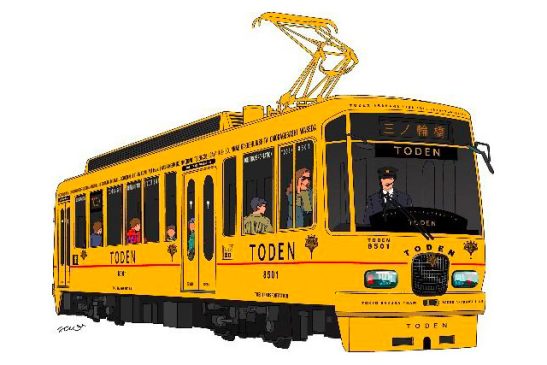 Desiner Mitooka’s long-awaited “Toden” tram design to traditional golden yellow – A new “Tokyo specialty” with the crowdfunding to realize the renewal