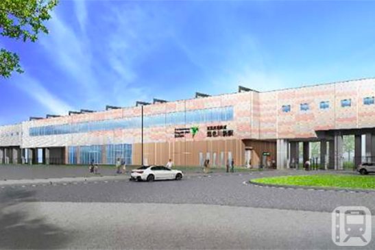 Construction of a new Toyo Rapid Railway station begins in front of “medical town” – All costs covered by the local government