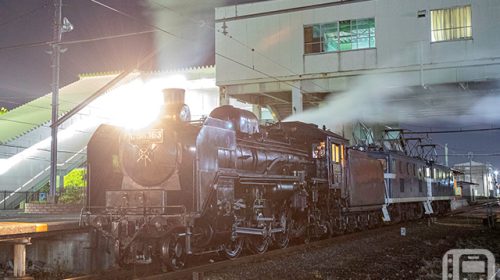 Chichibu Railway's "SL Paleo Express" C58363 locomotive entering Gyoda City Station for a test run (Courtesy of Chichibu Railway)