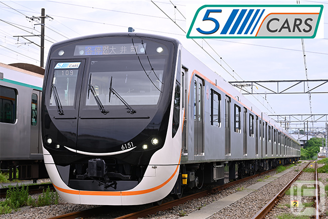 The five-car Tokyu 6020 series EMU, which will be introduced for local service on the Oimachi Line, and the "5CARS" sticker (provided by Tokyu Corporation)