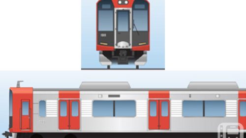 The new design of the Hanshin 1000 series trains features the "Re Vermilion" color scheme (Courtesy of Hanshin Electric Railway)