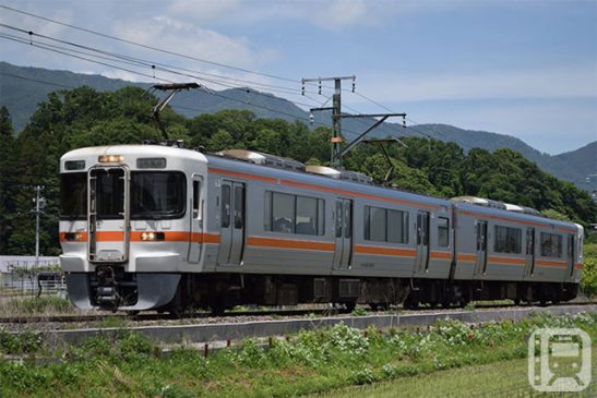 JR Central to test fare collection with “PayPay” for three months on Iida Line trains – Transportation IC cards not chosen