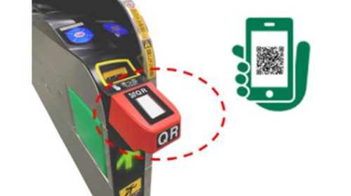 An automated ticket gate equipped with a QR code reader installed in the "Ekinet Q Ticket" service area (Courtesy of JR East)