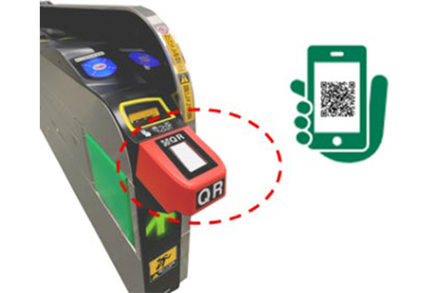 An automated ticket gate equipped with a QR code reader installed in the "Ekinet Q Ticket" service area (Courtesy of JR East)