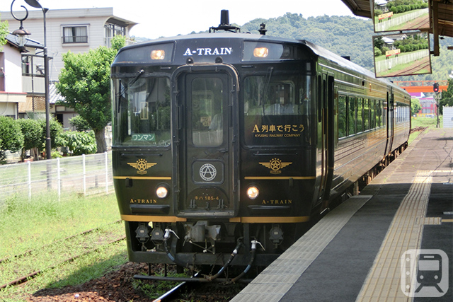 JR Kyushu Kiha 185 series diesel railcar operating on the tourist train "A-Train" (そいそいん/PhotoAC)