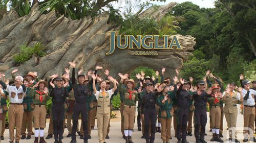 The new theme park "Junglia Okinawa" opened on July 25 (Fri), 2025 (Photo provided by Japan Entertainment)