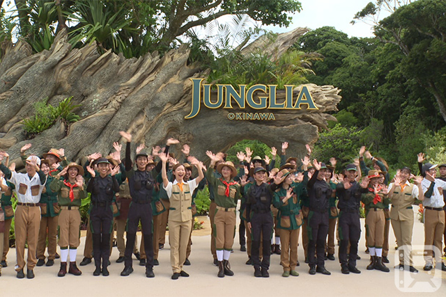 The new theme park "Junglia Okinawa" opened on July 25 (Fri), 2025 (Photo provided by Japan Entertainment)
