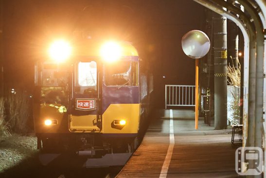 The Oigawa Railway 16000 series EMU to be used on the new "Mountain Night Train" (Photo courtesy of Oigawa Railway)