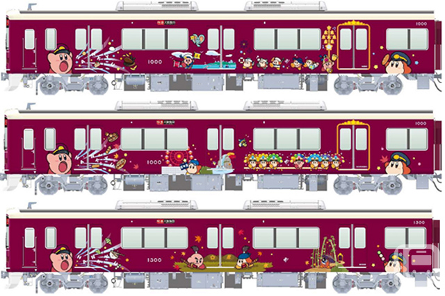 An image of the body design of the "Kirby" train, a decorated train operated by Hankyu in collaboration with "Kirby of the Stars" (provided by Hankyu Corporation) (c) Nintendo / HAL Laboratory, Inc. (c) Hankyu Corp.