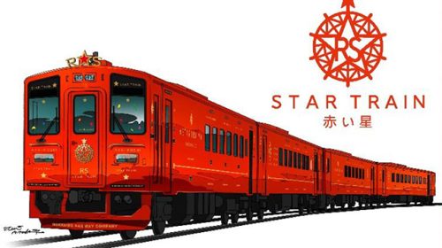 An exterior design image of the "Red Star" tourist train, which JR Hokkaido plans to operate by modifying a Kiha 143 diesel railcar (provided by JR Hokkaido)