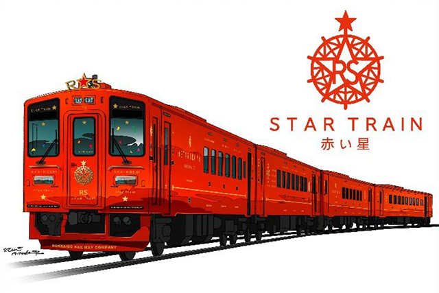 An exterior design image of the "Red Star" tourist train, which JR Hokkaido plans to operate by modifying a Kiha 143 diesel railcar (provided by JR Hokkaido)