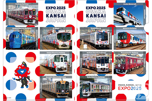 Image of an A4 clear file created in collaboration with 11 Kansai railway companies and sold exclusively at the official store inside the Osaka-Kansai Expo site (Image provided by JR West)