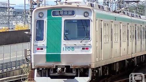 Kyoto City Transportation Bureau 10 Series EMU 1st and 2nd batches, which will cease commercial operation in September 2025 (Photo courtesy of Kyoto City Transportation Bureau)