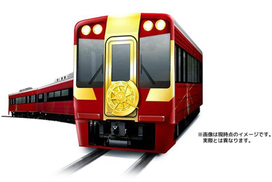 The name of the new tourist train replacing “Tenku” to be decided by vote – The crimson exterior unveiled – From “Platform 0” of Nankai Namba Station to Mount Koya