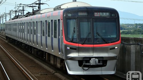 Metropolitan Intercity Railway TX-3000 series EMU (Katsumi Yokoyama)