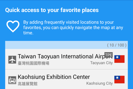 [New Feature] Register your frequently visiting stations as “Favorites”! This long-awaited feature allows you to instantly move to the location of route maps