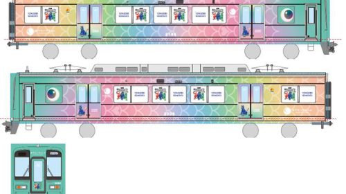 An image of the wrapping for the Nankai 2000 series EMU "Medetai Train 'Katana'", which will operate as the "YOASOBI Wondara Train" for a limited time (provided by Nankai Electric Railway)