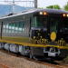 The JR West tourist train "Hana Akari" Kiha 189 series diesel railcar will run between Osaka Station and Tsuruga Station in the summer of 2025 (Courtesy of JR West)