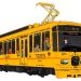 A rendering of the exterior design of the Tokyo Metropolitan Bureau of Transportation's 8500 series train, which will be refurbished as part of the Toden Streetcar Renewal Project (provided by the Tokyo Metropolitan Bureau of Transportation)