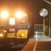 The Oigawa Railway 16000 series EMU to be used on the new "Mountain Night Train" (Photo courtesy of Oigawa Railway)