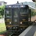 JR Kyushu Kiha 185 series diesel railcar operating on the tourist train "A-Train" (そいそいん/PhotoAC)