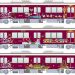 An image of the body design of the "Kirby" train, a decorated train operated by Hankyu in collaboration with "Kirby of the Stars" (provided by Hankyu Corporation) (c) Nintendo / HAL Laboratory, Inc. (c) Hankyu Corp.